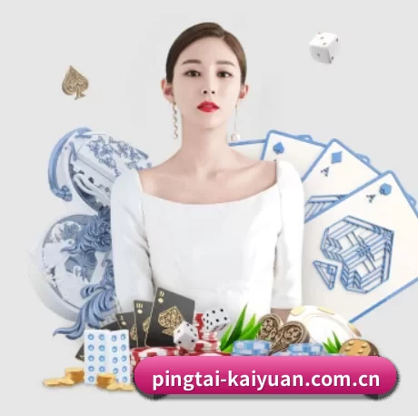 国际化进程 - kaiyuan